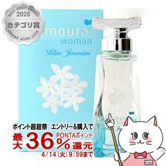 �y������ �ő�36���Ҍ��z[���K�A���i]�A�����h���� �T�����C�E�[�}���u���[�W���X�~��EDP 40ml SP(�I�[�h�p���t�@��)[����][��������](60