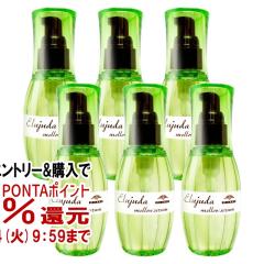 �y������ �ő�36���Ҍ��z[6�{�Z�b�g]�~���{�� �f�B�[�Z�X �G���W���[�_ �����E�Z���� 120ml�~6��[�􂢗����Ȃ��g���[�g�����g][��������]