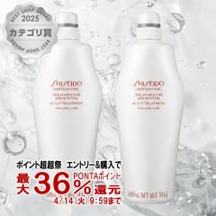 �y������ �ő�36���Ҍ��z[�Z�b�g]�������A�f�m�o�C�^�� �X�J���v�g���[�g�����g�Ɩ��p1000g�~2��[�{��/�|���v]2�{[��������](6023172-set