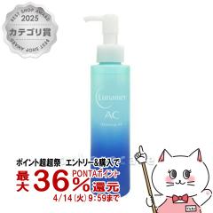 �y������ �ő�36���Ҍ��z�t�W�t�B����  ���i���AAC�N�����W���O�I�C�� 120ml[��������](6023388)