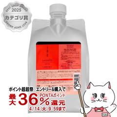 �y������ �ő�36���Ҍ��z���x�� �C�I���R�~���g�N�����W���O �l��1000ml[���t�B��/�l�ߑւ�](6023508)