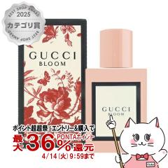 �y������ �ő�36���Ҍ��z�O�b�` �u���[��EDP 30ml SP(�I�[�h�p���t�@��) [����][��������] (6023795)