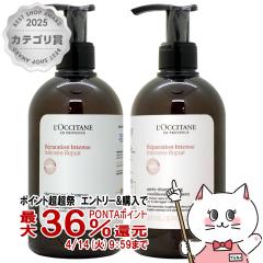 �y������ �ő�36���Ҍ��z[�Z�b�g]���N�V�^�� �C���e���V�����y�A�V�����v�[ 500ml���R���f�B�V���i�[�g���[�g�����g 500ml[�{��/�|���v][