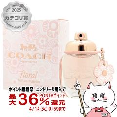 �y������ �ő�36���Ҍ��z�R�[�` �t���[���� EDP 30ml SP(�I�[�h�p���t�@��)[����][��������](6037777)[�t���[�����n]