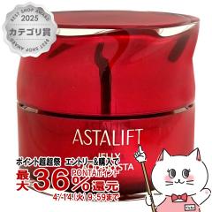 �y������ �ő�36���Ҍ��zASTALIFT �A�X�^���t�g �W�F���[�A�N�A���X�^ 60g[�W�F���[���s���e�t]�t�W�t�B���� FUJIFILM[��������](60381