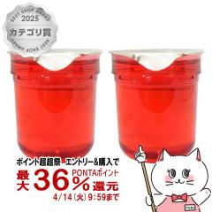 [2�Z�b�g][�������K�i]ASTALIFT �A�X�^���t�g �W�F���[�A�N�A���X�^(���t�B��) 40g�~2��[��������] (6038147-set2)[�W�F���[���s���e