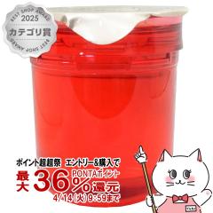 �y������ �ő�36���Ҍ��zASTALIFT �A�X�^���t�g �W�F���[�A�N�A���X�^ 40g(���t�B��)[�W�F���[���s���e�t]�t�W�t�B���� FUJIFILM[����