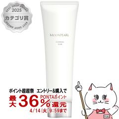 �y������ �ő�36���Ҍ��z�y�y�V�����L���O1�ʁz�~�L���g�R�X���e�B�b�N�X ���[���p�[���N�����W���O�t�H�[��a 120g [��������](6038251)