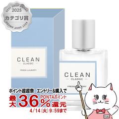 �y������ �ő�36���Ҍ��z�N���[�� �N���V�b�N�t���b�V�������h���[EDP 60ml SP(�I�[�h�p���t�@��)[����][��������](6038842)