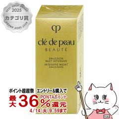 �y������ �ő�36���Ҍ��z[�������K�i]������ �N���h�|�[�{�[�e �G�}���V�����A���^���V��R(�j���C)���t�B�� 125ml[���t ��p]�N���E�h�E