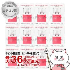 �y������ �ő�36���Ҍ��z�y��2�ވ��i�z�y�y�V�����L���O1�ʁz[�Z�b�g]�T���e�{�[�e�B�G 12ml�~12��(�Z���t���f�B�P�[�V�����Ő��Ώ�)[