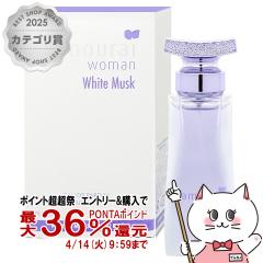 �y������ �ő�36���Ҍ��z[���K�A���i]�A�����h���� �T�����C�E�[�}���z���C�g���X�NEDP 40ml SP(�I�[�h�p���t�@��)[����][��������](6038