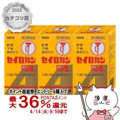 �y������ �ő�36���Ҍ��z�y��2�ވ��i�z[�Z�b�g]�Z�C���K������A�� 84���~3��[��K��i�������][�����~�߁E������][��������](6038951-