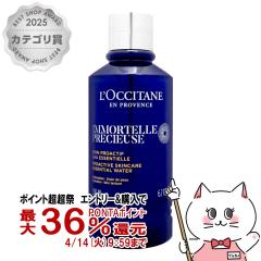 �y������ �ő�36���Ҍ��z���N�V�^�� �C���[�e���v���V���[�Y�G�b�Z���V�����t�F�C�X�E�H�[�^�[ 200ml [���ϐ�][��������](6039049)