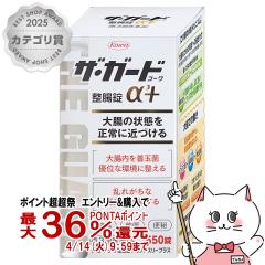 �y������ �ő�36���Ҍ��z�y��3�ވ��i�z�y�y�V�����L���O1�ʁz�U�E�K�[�h������ ��3�v���X 550��[���a�������] [��������](6039214)