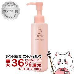 �y������ �ő�36���Ҍ��z�J�l�{�E DEW �N�����W���O�I�C�� 150ml(6039266)