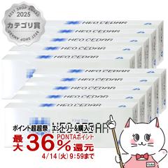 �y������ �ő�36���Ҍ��z�y�w���2�ވ��i�z�y�y�V�����L���O1�ʁz[�Z�b�g]�l�I�V�[�_�[�L���O 1�J�[�g��(20P�~10)�~10��[�L���O�T�C�Y]