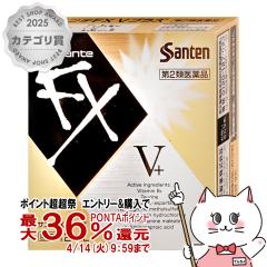 �y������ �ő�36���Ҍ��z�y��2�ވ��i�z�T���eFXV�v���X 12ml(�Z���t���f�B�P�[�V�����Ő��Ώ�)[�Q�V����][���[���֔���OK](6040262)