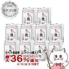 �y������ �ő�36���Ҍ��z�y��2�ވ��i�z[�Z�b�g]�~�S 60���~10��[��������] (6040693-set3)