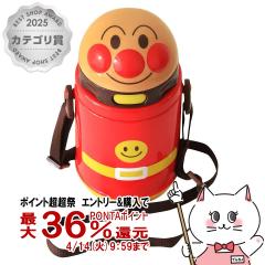 �y������ �ő�36���Ҍ��z���b�N �A���p���}�� �X�g���[�t�_�C�J�b�g�����i�ۗ�j KK-318 400ml [LEC ���� �����^�b�`�{�^�� �v���X�`�b�N