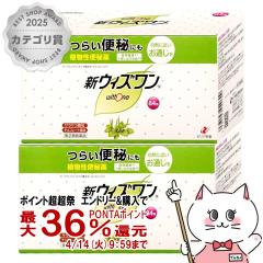 �y������ �ő�36���Ҍ��z�y�w���2�ވ��i�z[�Z�b�g]�V�E�B�Y���� 84��~2��[�֔��][�[���A�V��][��������](6042080-set1)