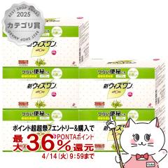 �y������ �ő�36���Ҍ��z�y�w���2�ވ��i�z[�Z�b�g]�V�E�B�Y���� 84��~5��[�֔��][�[���A�V��][��������](6042080-set3)