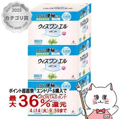 �y������ �ő�36���Ҍ��z�y�w���2�ވ��i�z�y�y�V�����L���O1�ʁz[�Z�b�g]�E�B�Y�����G�� 90��~3��[�֔��][�[���A�V��][��������](60