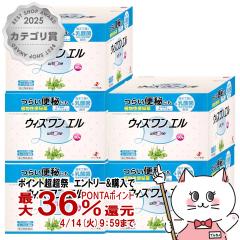 �y������ �ő�36���Ҍ��z�y�w���2�ވ��i�z�y�y�V�����L���O1�ʁz[�Z�b�g]�E�B�Y�����G�� 90��~5��[�֔��][�[���A�V��][��������](60