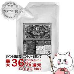 �r���[�e�B�[�G�N�X�y���G���X �f�B�[�v���C���[�g���[�g�����gExG �l��750g[���t�B��/�l�ߑւ�][�����g�x�[�l/DeepLayer/beauty experie