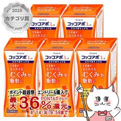 �y������ �ő�36���Ҍ��z�y��2�ވ��i�z[�Z�b�g]�R�b�R�A�|L�� 312���~5��[�N���V�G��i�������][�����K���a/����ݎ��b/�^���s��/�_�C