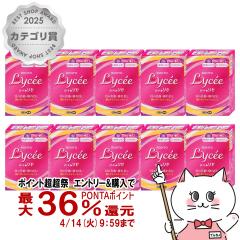 �y������ �ő�36���Ҍ��z�y��2�ވ��i�z���[�g���Zb 8ml�~10��(�Z���t���f�B�P�[�V�����Ő��Ώ�)[���[�g����][�ږ�][��������](6042958-