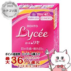 �y������ �ő�36���Ҍ��z�y��2�ވ��i�z���[�g���Zb 8ml(�Z���t���f�B�P�[�V�����Ő��Ώ�)[���[�g����][�ږ�][���[���֔���OK](6042958)