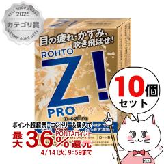 �y������ �ő�36���Ҍ��z�y��2�ވ��i�z[�Z�b�g]���[�g�W�[�v��d 12ml�~10��(�Z���t���f�B�P�[�V�����Ő��Ώ�) [���[�g���򊔎����][��