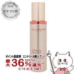 �y������ �ő�36���Ҍ��z�N�������X V�R���g�A�Z���� 50ml[���e�t][��������](6042979)