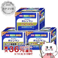 �y������ �ő�36���Ҍ��z�y��2�ވ��i�z[�Z�b�g]�b����_�U 400���~3��[������Ќb����][�ݒ���][��������] (6043405-set2)