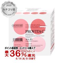 �y������ �ő�36���Ҍ��z�A�X�R���o�C�I������ �v���r�^C 120g(2.0g�~60��)[�h�{�@�\�H�i][�r�^�~��C�U����][��������]PMN10(6043574)