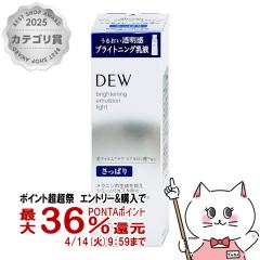 �y������ �ő�36���Ҍ��z�J�l�{�E DEW �u���C�g�j���O�G�}���W���� �����ς� 100ml[���t][��򕔊O�i][��������](6044104)