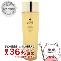 �y������ �ő�36���Ҍ��z�Q���� �A�x�C�� ���C���� �t�H�[�e�B�t�@�C���O ���[�V���� 150ml[���ϐ�][��������] (6044166)[GTT]