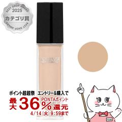 �y������ �ő�36���Ҍ��z[Dior]�N���X�`�����f�B�I�[�� �t�H�[�G���@�[ �X�L���R���N�g�R���V�[���[ #1.5N[���[���֔���OK](6044384)