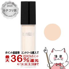 �y������ �ő�36���Ҍ��z[Dior]�N���X�`�����f�B�I�[�� �t�H�[�G���@�[�X�L���R���N�g�R���V�[���[ #1N(NEUTRAL �j���[�g����)[���[����