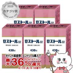 �y������ �ő�36���Ҍ��z�y�w���2�ވ��i�z[�Z�b�g]���X�g�[���� 430���~5��[�֔��][�ēc��i�������][��������](6044541-set3)