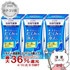 �y������ �ő�36���Ҍ��z�y��2�ވ��i�z���A䉖�U 288���~3��[���̑����i][�N���V�G��i�������][��������] (6044571-set2)