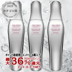 �y������ �ő�36���Ҍ��z[�Z�b�g]�������v�� �A�f�m�o�C�^���A�h�o���X�g �X�J���v�G�b�Z���X180ml �~3�� GP�X�J���v�Z����[�{��/�{�g��]