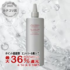 �y������ �ő�36���Ҍ��z�y�y�V�����L���O1�ʁz�������A�f�m�o�C�^�� �A�h�o���X�g �X�J���v�G�b�Z���X�l��480ml GP�X�J���v�Z����[���t