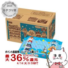 �y������ �ő�36���Ҍ��z���b�N �A���p���}�� ������ӂ� 60���~12(1�P�[�X) A00324[�x�r�[�p�i ���K�@�� �P�[�X���� �� �܂Ƃߔ���][��