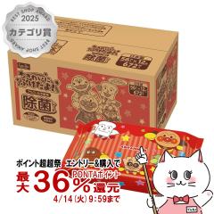 �y������ �ő�36���Ҍ��z���b�N �A���p���}�� �m���A���R�[�� ���ۃV�[�g 56���~12(1�P�[�X) A00332[LEC �A���p���}�� �P�[�X���� �� ��