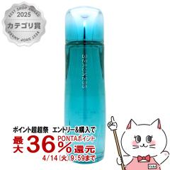 �y������ �ő�36���Ҍ��z���i�[�h �r���[�l ��p�r���[�lB 160ml [��򕔊O�i][�v�����[�V���� ���ϐ�]MENARD[��������] (6045444)