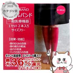 �y������ �ő�36���Ҍ��z[1�N�ԕi���ۏ�]�A�C���X �A�V�J���o���h ���[�Y�s���N[�j�����p �ӂ���͂� �T�|�[�^�[ ���� ��×p �₦��][��