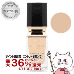 �y������ �ő�36���Ҍ��z������ �N���h�|�[�{�[�e �^���t�����C�h�G�N�� �}�b�g OC10 35ml �N���E�h�E�|�[ �{�[�e[��������](6045648)