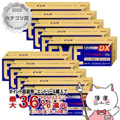 �y������ �ő�36���Ҍ��z�y�w���2�ވ��i�z�y�y�V�����L���O1�ʁz[�Z�b�g]�C�u�N�C�b�N���ɖ�DX 60���~10��(�Z���t���f�B�P�[�V������